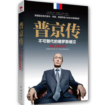 �վ�������������Ķ��_˹Ӳ�h�����b��ذ棩