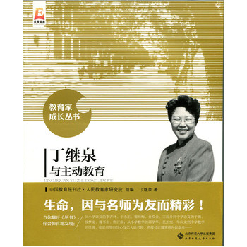 ���^Ȫ�c���ӽ���