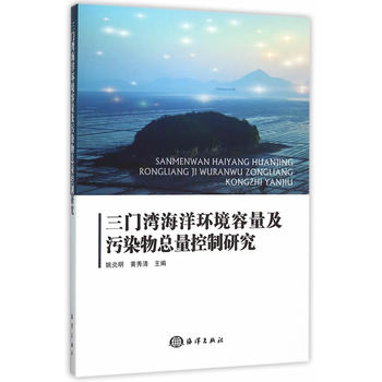 ���T(m��n)������h(hu��n)����������Ⱦ�ￂ�������о�