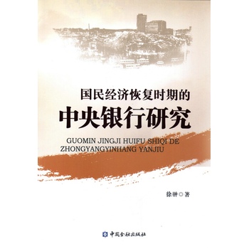 ����(j��ng)��(j��)�֏�(f��)�r�ڵ������y���о�