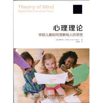 ������Փ:�W(xu��)�g��ͯ����������˵�˼��