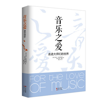 ����֮��-���M�󎟂�������