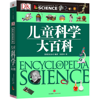 DK��ͯ�ƌW(xu��)��ٿ�