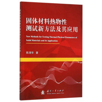 ���w���ϟ����Ԝyԇ�·������䑪(y��ng)��