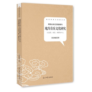 �����ԁ�(l��i)���������c�ط�����(l��)�Ļ��о������˴����ϲ�����̶������