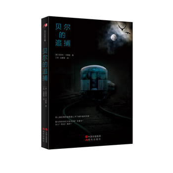 ؐ����׷��