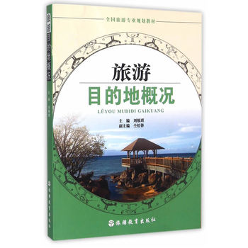 ����Ŀ�ĵظśr