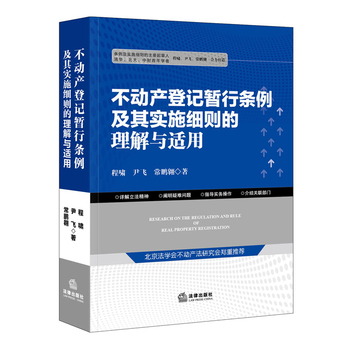 ���Ӯa(ch��n)��ӛ���Зl�����䌍ʩ��(x��)�t�������c�m��