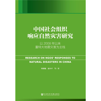 �Ї����(hu��)�M��푑�(y��ng)��Ȼ��(z��i)���о�