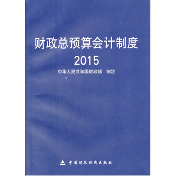 ؔ�����A���Ӌ�ƶȣ�2015��