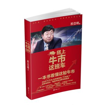 ����ţ���@��܇��һ���������@݆ţ����֪��ؔ(c��i)��(j��ng)��������20��ĥһ���״�������ϵ�y(t��ng)�v����݆���飩