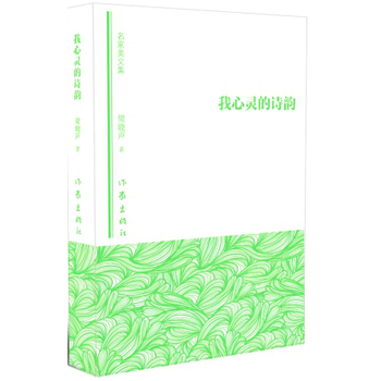 �����`��Ԋ퍣��������ļ���