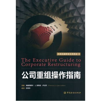 ��˾�ؽM����ָ��