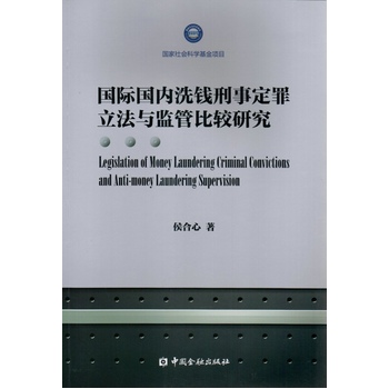 ��(gu��)�H��(gu��)��(n��i)ϴ�X���¶��������c�O(ji��n)�ܱ��^�о�