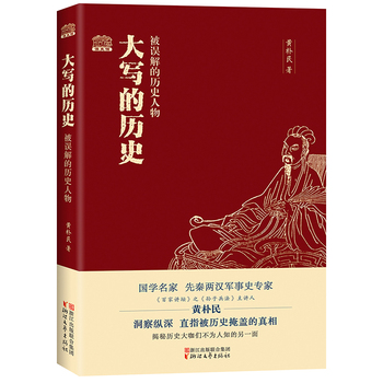 �󌑵Ěvʷ�����`��Ěvʷ����