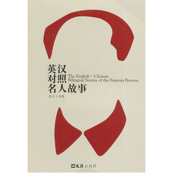 Ӣ�h�������˹���