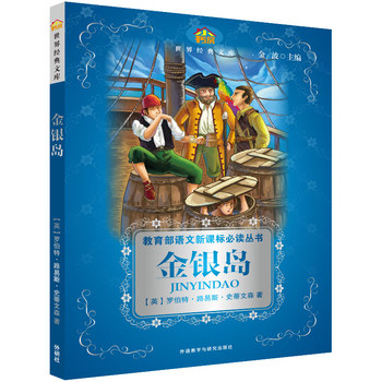 С����.���罛(j��ng)���Ď�:���y�u