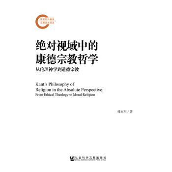 �^��(du��)ҕ���еĿ����ڽ��܌W(xu��)