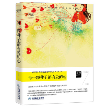 ÿһ�w�N�Ӷ��А�(��i)���� �W(xu��)�����x�Ď�(k��)