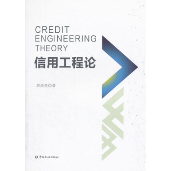 ���ù���Փ