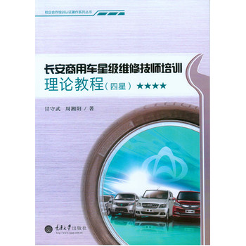 �L������܇�Ǽ��S�޼�����Ӗ��Փ�̳̣����ǣ�