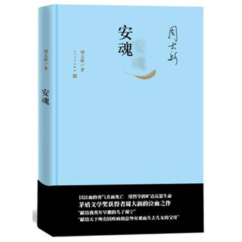 ���� �����b�棩