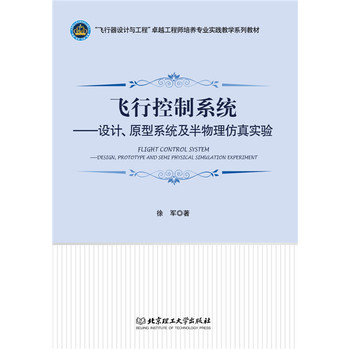 �w�п���ϵ�y(t��ng)�OӋ��ԭ��ϵ�y(t��ng)�����������挍�