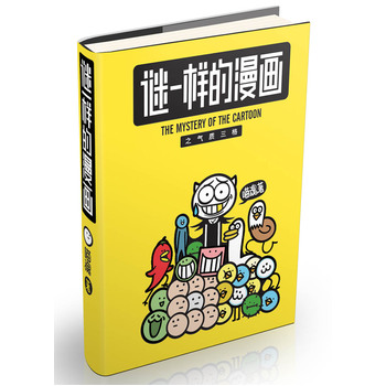 �iһ�ӵ�����(hu��)֮���|(zh��)���񣨮�(d��ng)��(d��ng)��(d��)�Һ�����������Ƭ��