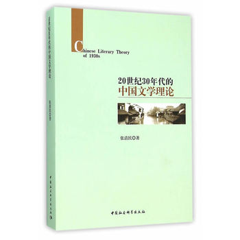 20���o30������Ї��ČW��Փ