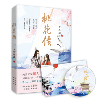 ���A(y��)�۵î�(d��ng)��(d��ng)�����H�P��������ٛ�һ��R��