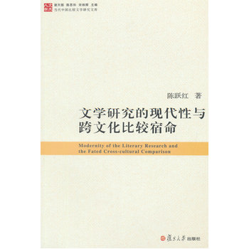 ��(d��ng)���Ї����^�ČW(xu��)�о��Ď죺�ČW(xu��)�о��ĬF(xi��n)�����c���Ļ����^����