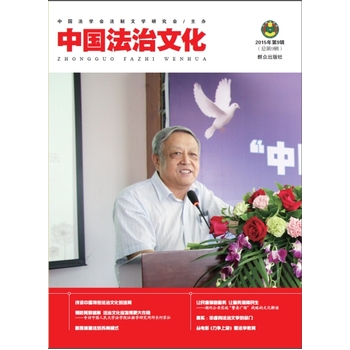 �Ї������Ļ���2015���9݋��