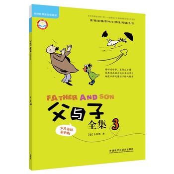 ���c��ȫ��3