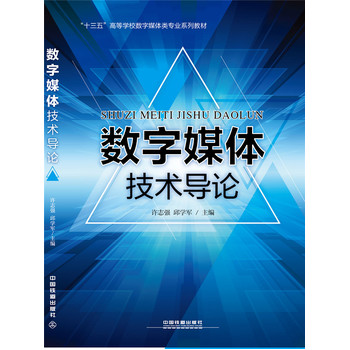 ��(sh��)��ý�w���g(sh��)��(d��o)Փ