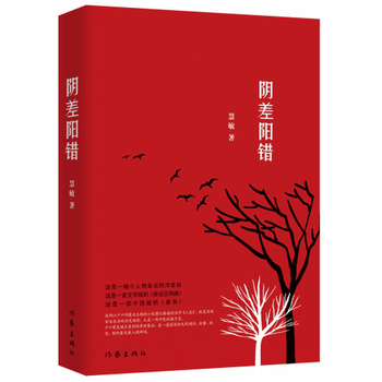 ꎲ��(y��ng)�e(cu��)