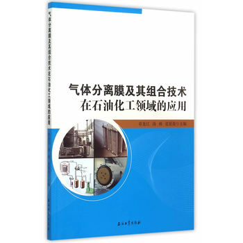 ���w���xĤ����M�ϼ��g(sh��)��ʯ�ͻ����I(l��ng)��đ�(y��ng)��