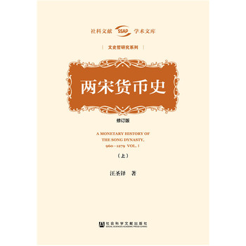 ����؛��ʷ����ӆ�棩��ȫ2��(c��)��