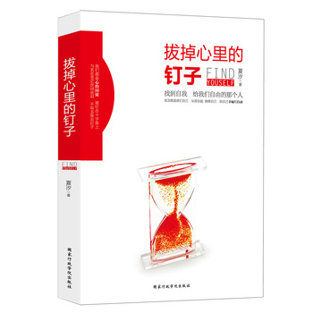 �ε���������