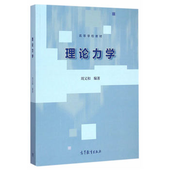 ��Փ���W(xu��)