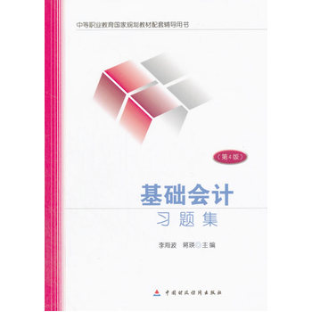 ���A(ch��)��Ӌ(j��)��(x��)�}��