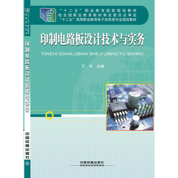 ӡ���·���O(sh��)Ӌ���g(sh��)�c����(w��)