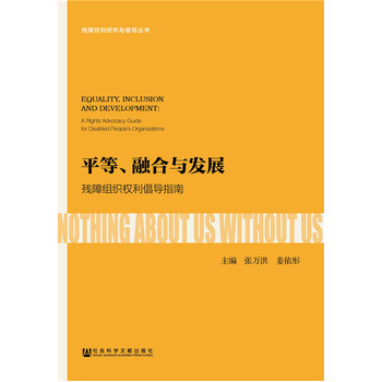 ƽ�����ں��c�l(f��)չ