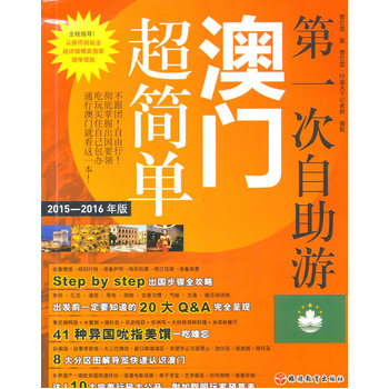 ��һ�������ΰ��T����(ji��n)��