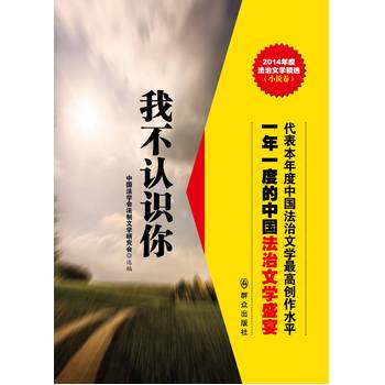 �Ҳ��J�R��