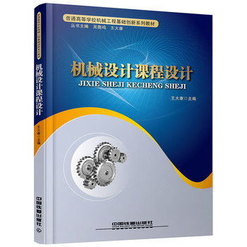 �Cе�O(sh��)Ӌ�n���O(sh��)Ӌ