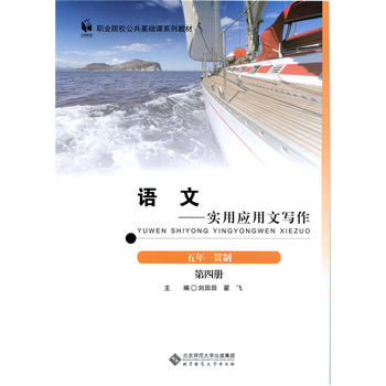 �Z(y��)��:��(sh��)�Ñ�(y��ng)���Č�(xi��)�� ���ă�(c��)������һ؞�ƣ�