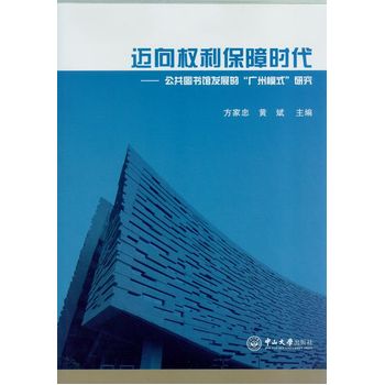 �~���(qu��n)�����ϕr(sh��)���������D���^�l(f��)չ�ġ��V��ģʽ���о�