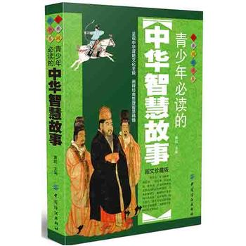 ��������x�����A�ǻ۹���