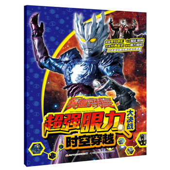 ����(qi��ng)������Q��(zh��n) ��Խ�r(sh��)��