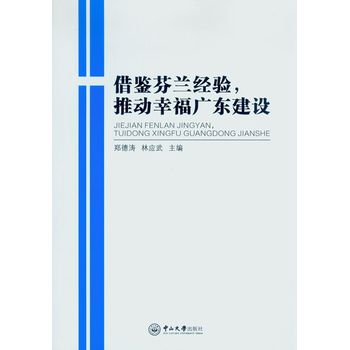 ���b���m��(j��ng)����Ƅ��Ҹ��V�|���O(sh��)